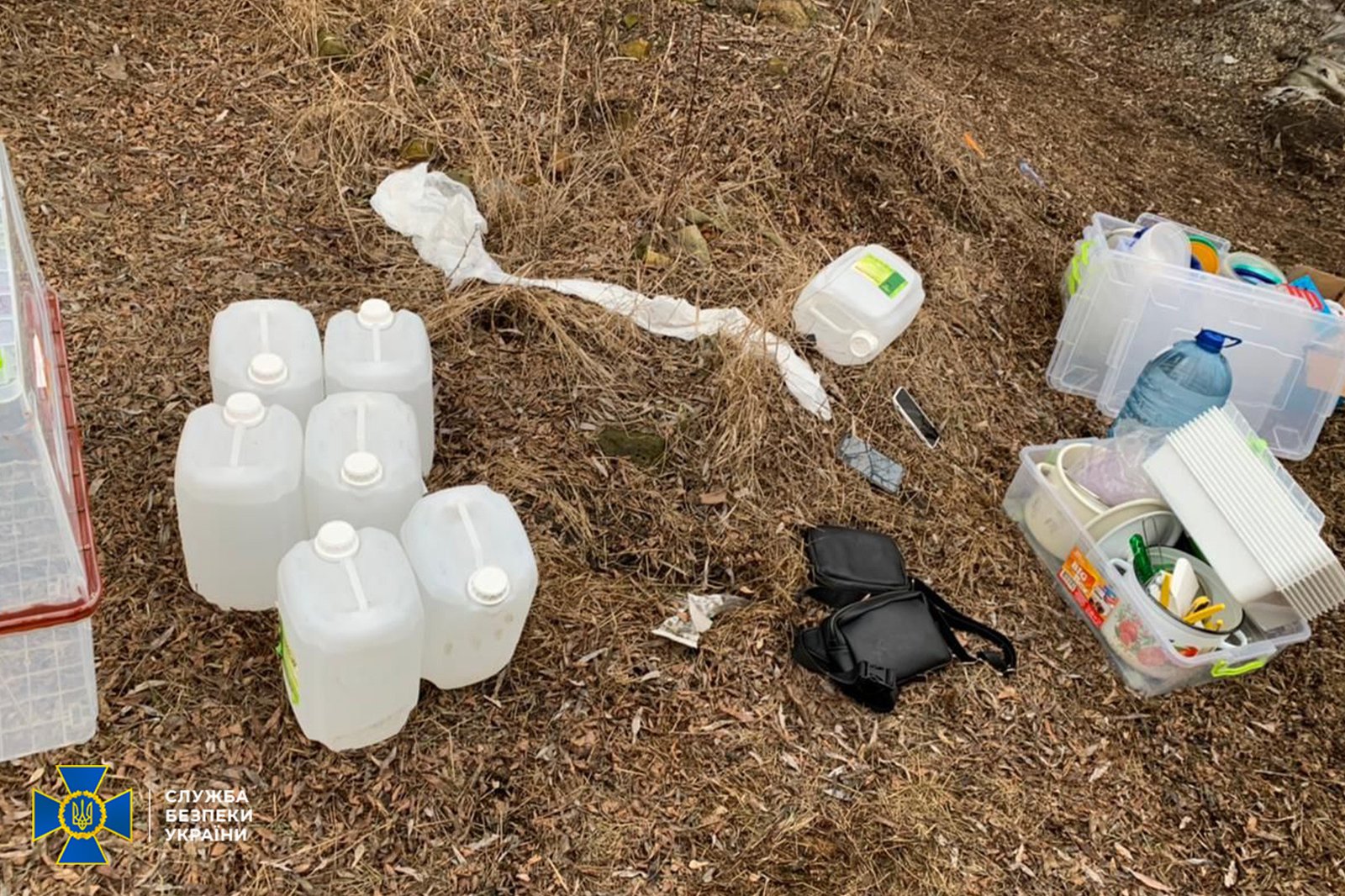 Обшук Обшук