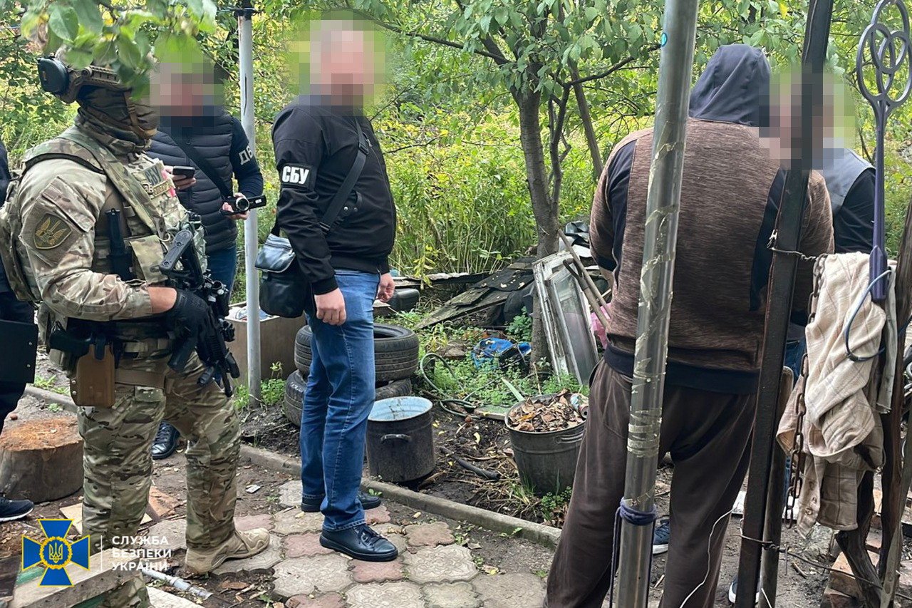 СБУ працює  СБУ працює