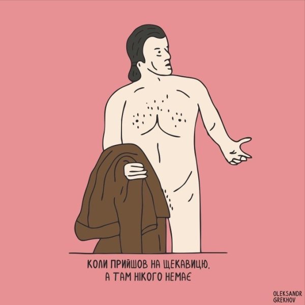 Відсилка до епізоду із "Кримінального чтива" з Джоном Траволтою Відсилка до епізоду із "Кримінального чтива" з Джоном Траволтою