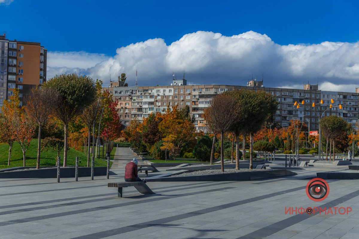 В парку вже осінь 