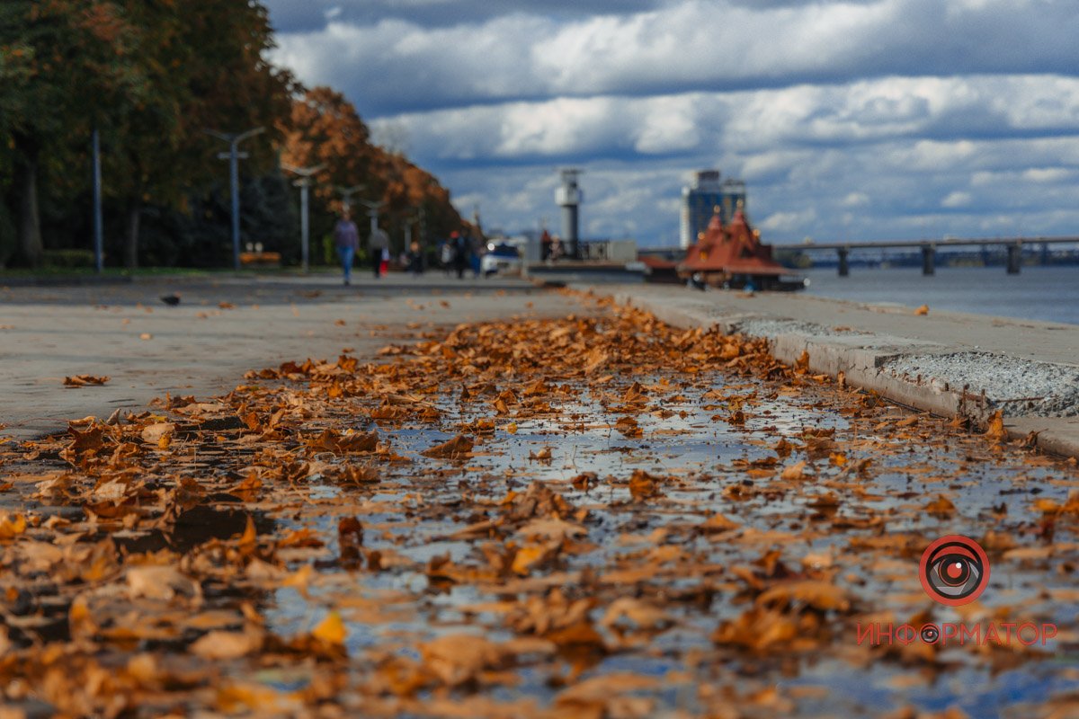 Вже посипалось 