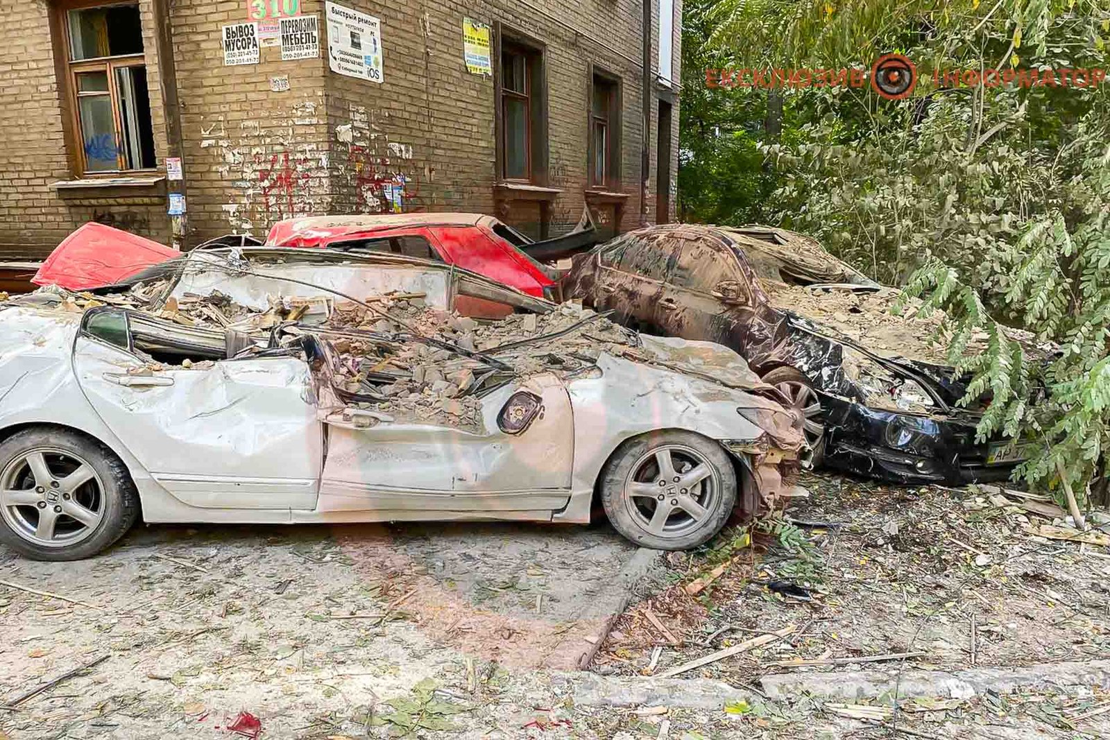 Ворог за все відповість Ворог за все відповість