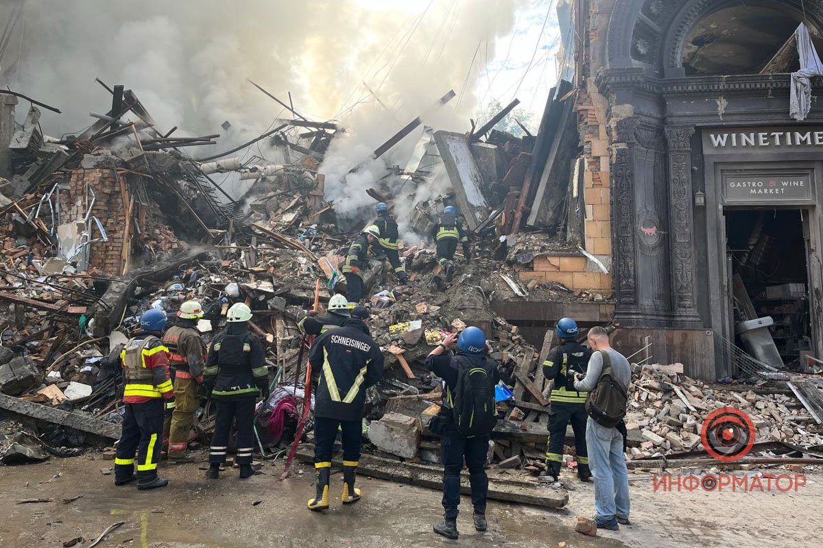 У якийсь момент вона зупинилась У якийсь момент вона зупинилась