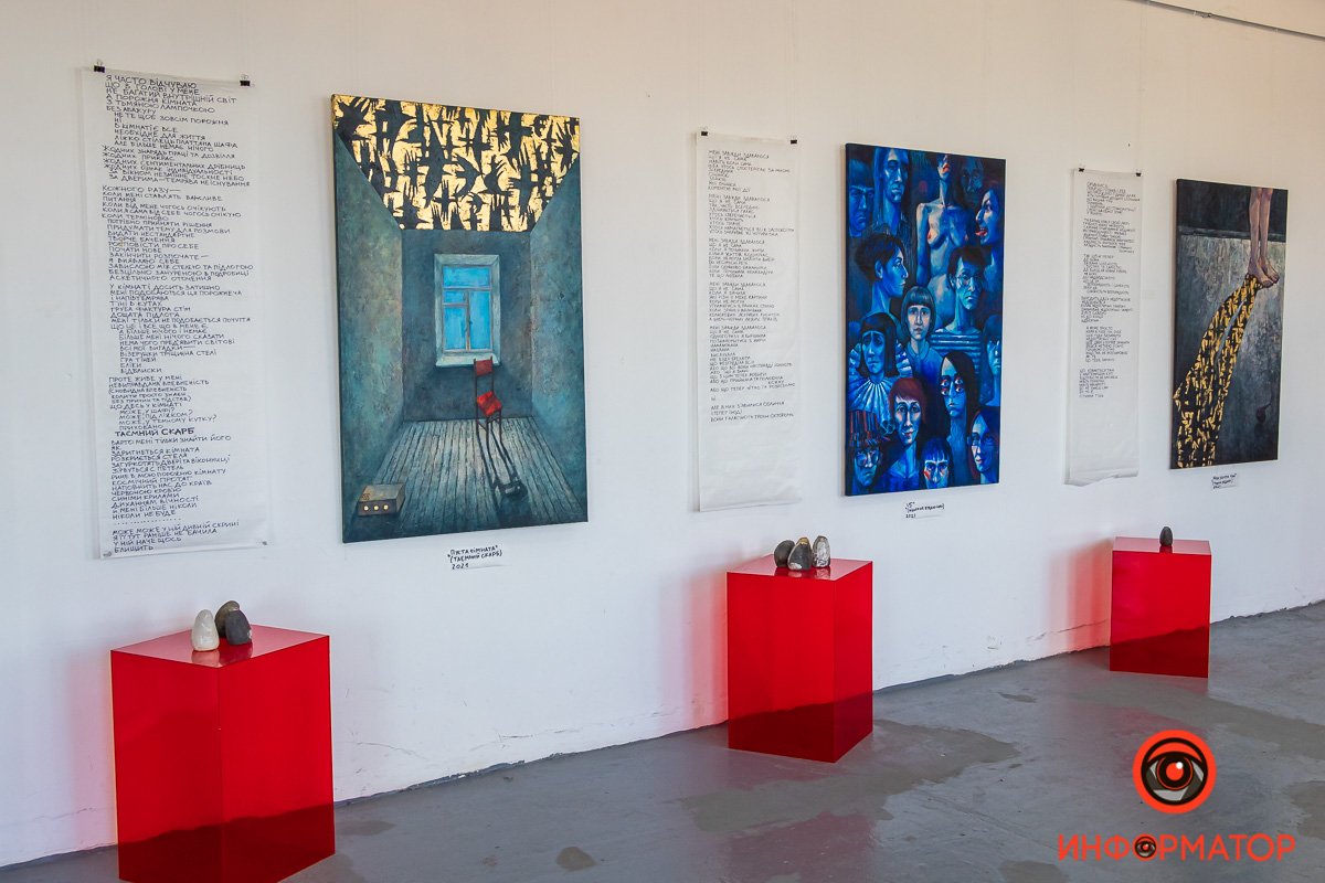 Вона називається “Включене спостереження” Вона називається “Включене спостереження”