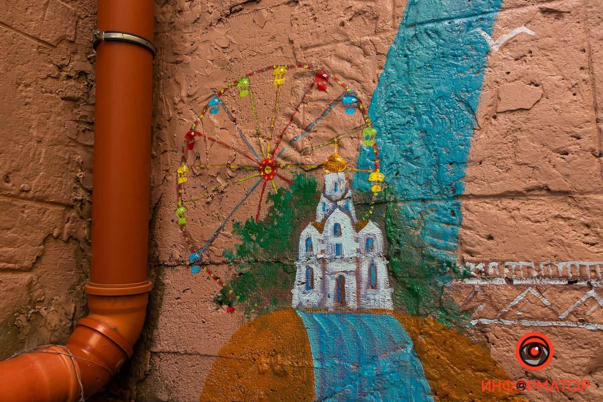 Його офіційно відкрили на день міста, 10 вересня Його офіційно відкрили на день міста, 10 вересня