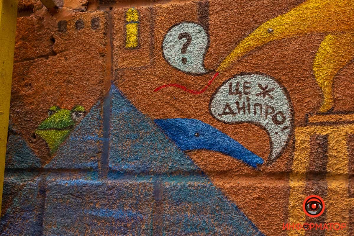 Вона переїхала до Дніпра через тиждень після повномасштабного вторгнення Вона переїхала до Дніпра через тиждень після повномасштабного вторгнення