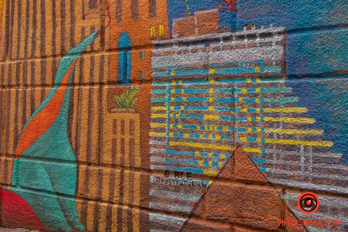 Ще тут є жаби на моєму малюнку Ще тут є жаби на моєму малюнку