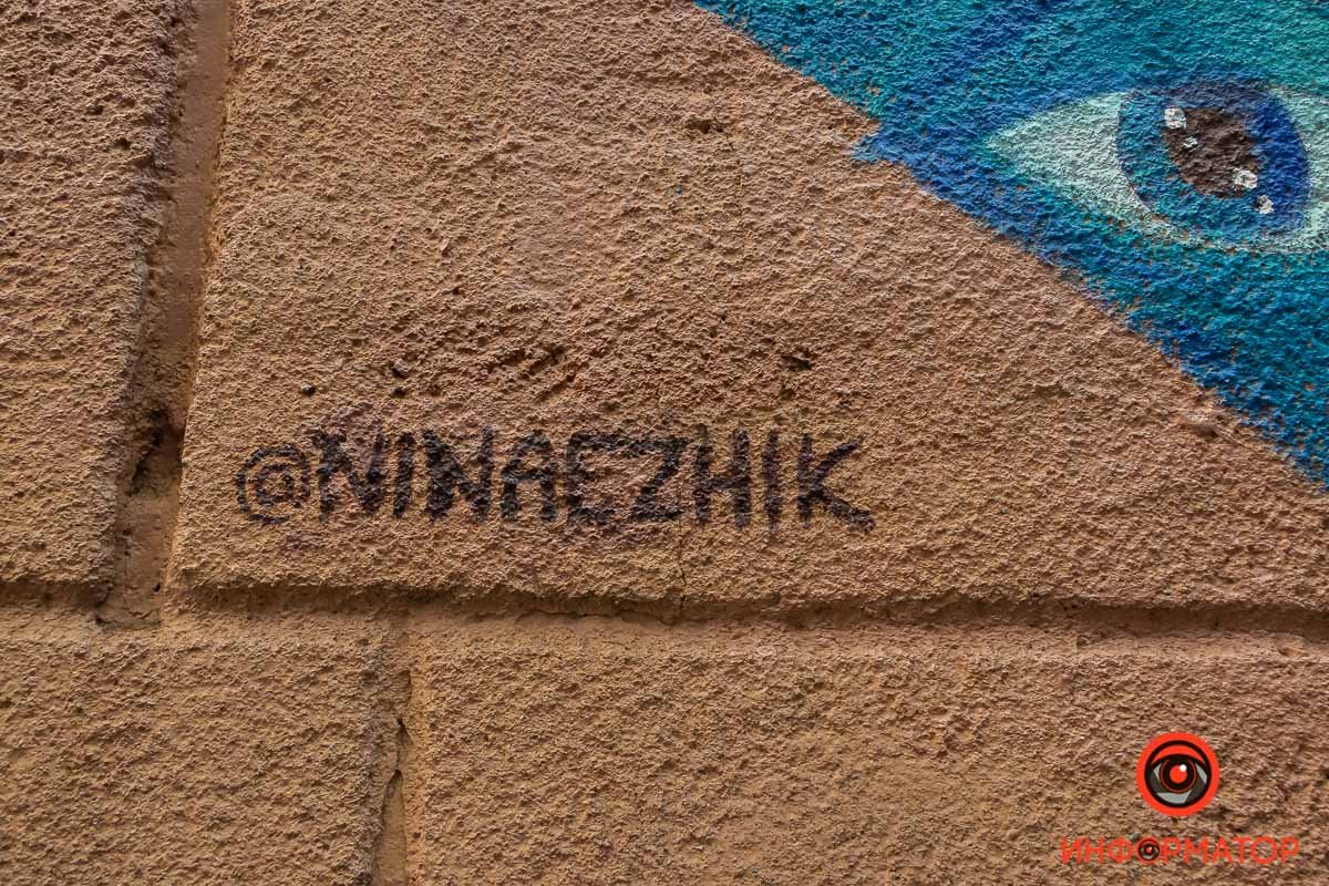 У Дніпрі є цілих дві будівлі прикрашені жабами У Дніпрі є цілих дві будівлі прикрашені жабами