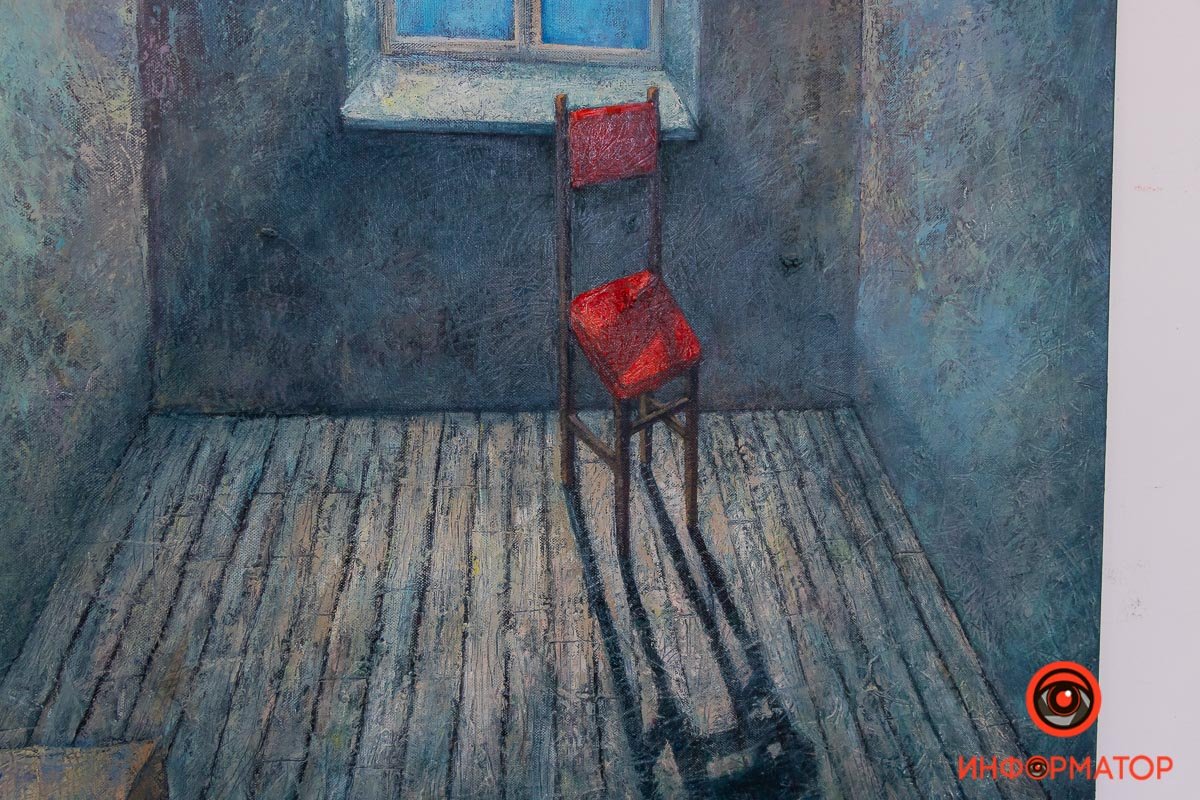 Вона називається “Включене спостереження” Вона називається “Включене спостереження”