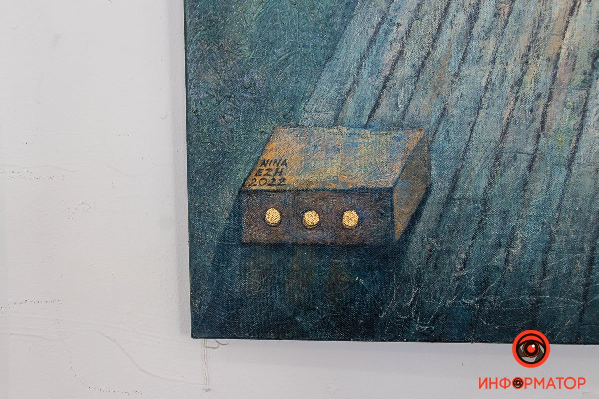 Це власне термін антропологічний Це власне термін антропологічний