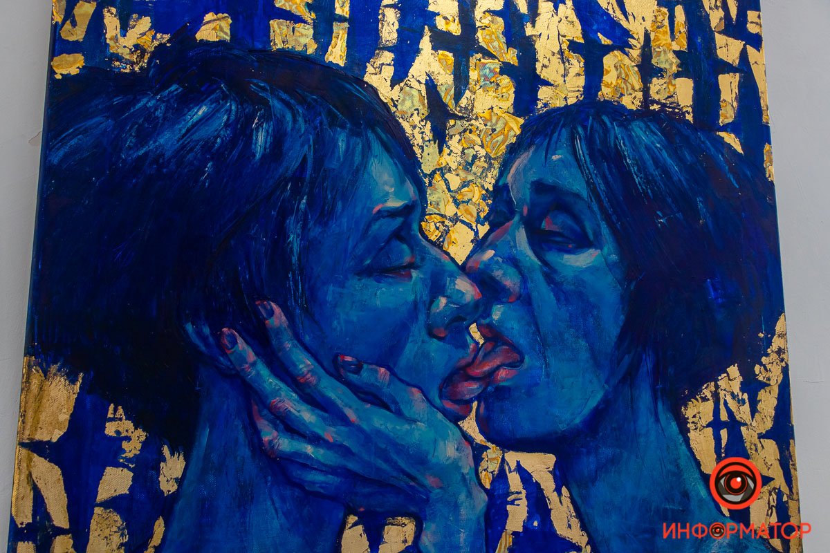 Так, мені потрібно було намалювати щось про події, які саме зараз зі мною відбуваються Так, мені потрібно було намалювати щось про події, які саме зараз зі мною відбуваються