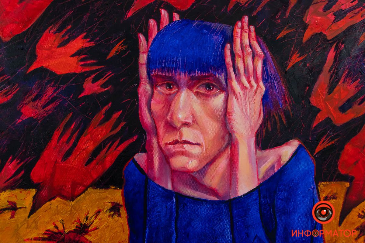 Може не так прям, як на картині Може не так прям, як на картині