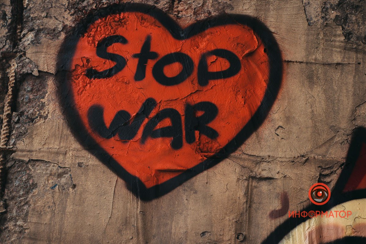 Всі хочемо цього Всі хочемо цього