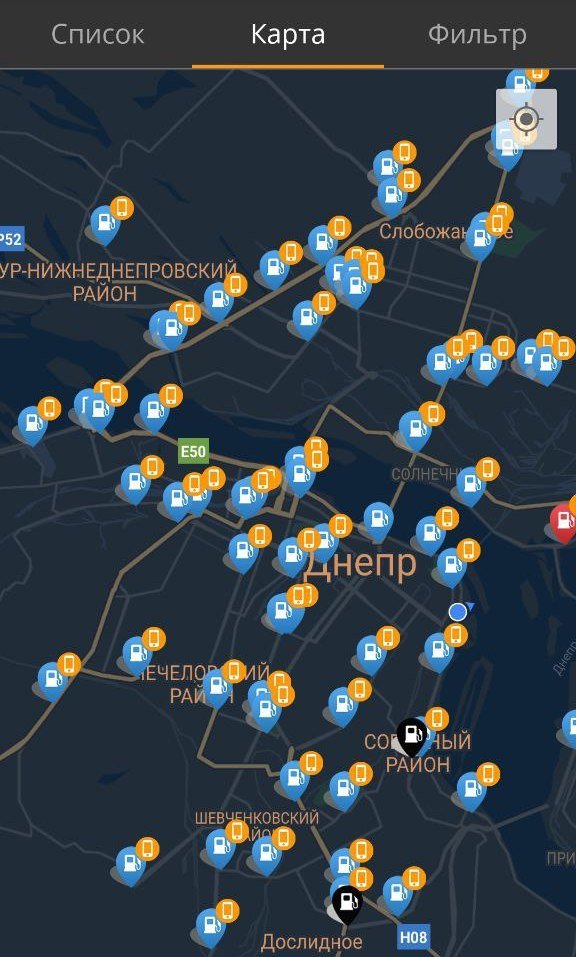 Паливо на АЗС