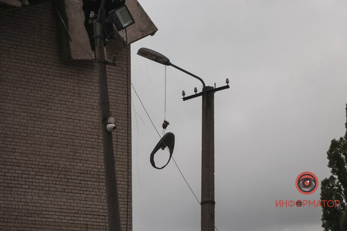 Зачепило Зачепило