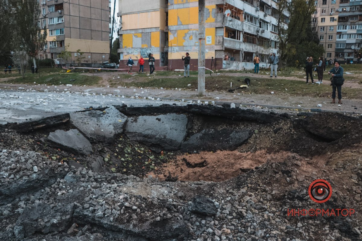 Місце вибуху Місце вибуху