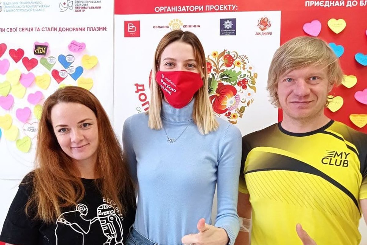 Упізнали? Так, це славетна чемпіонка зі стрибків у висоту і амбасадор донорського руху, дніпрянка Ярослава Магучіх Упізнали? Так, це славетна чемпіонка зі стрибків у висоту і амбасадор донорського руху, дніпрянка Ярослава Магучіх