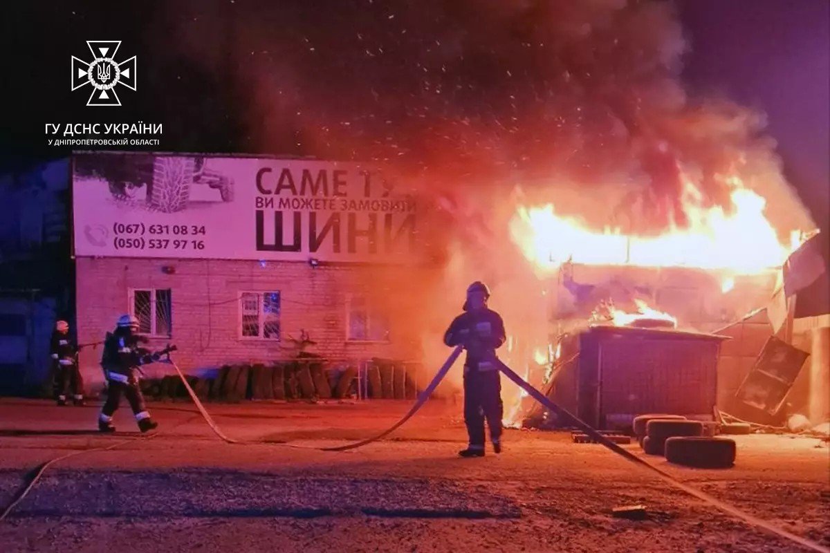 Площа пожежі - 30 квадратних метрів