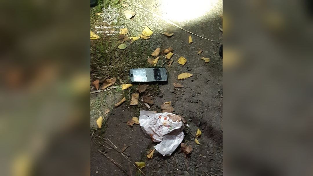 14 жовтня на вулиці Баха чоловік пограбував жінку