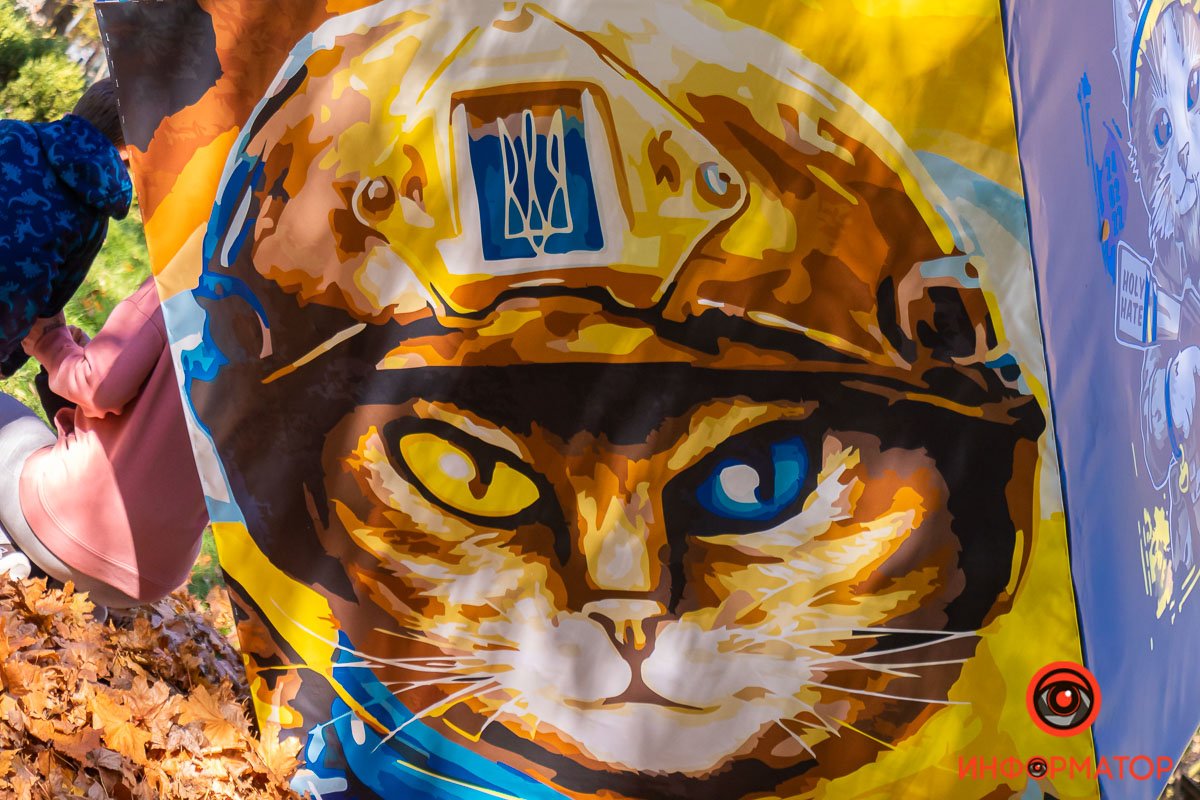 Фото: Дмитро Федоров