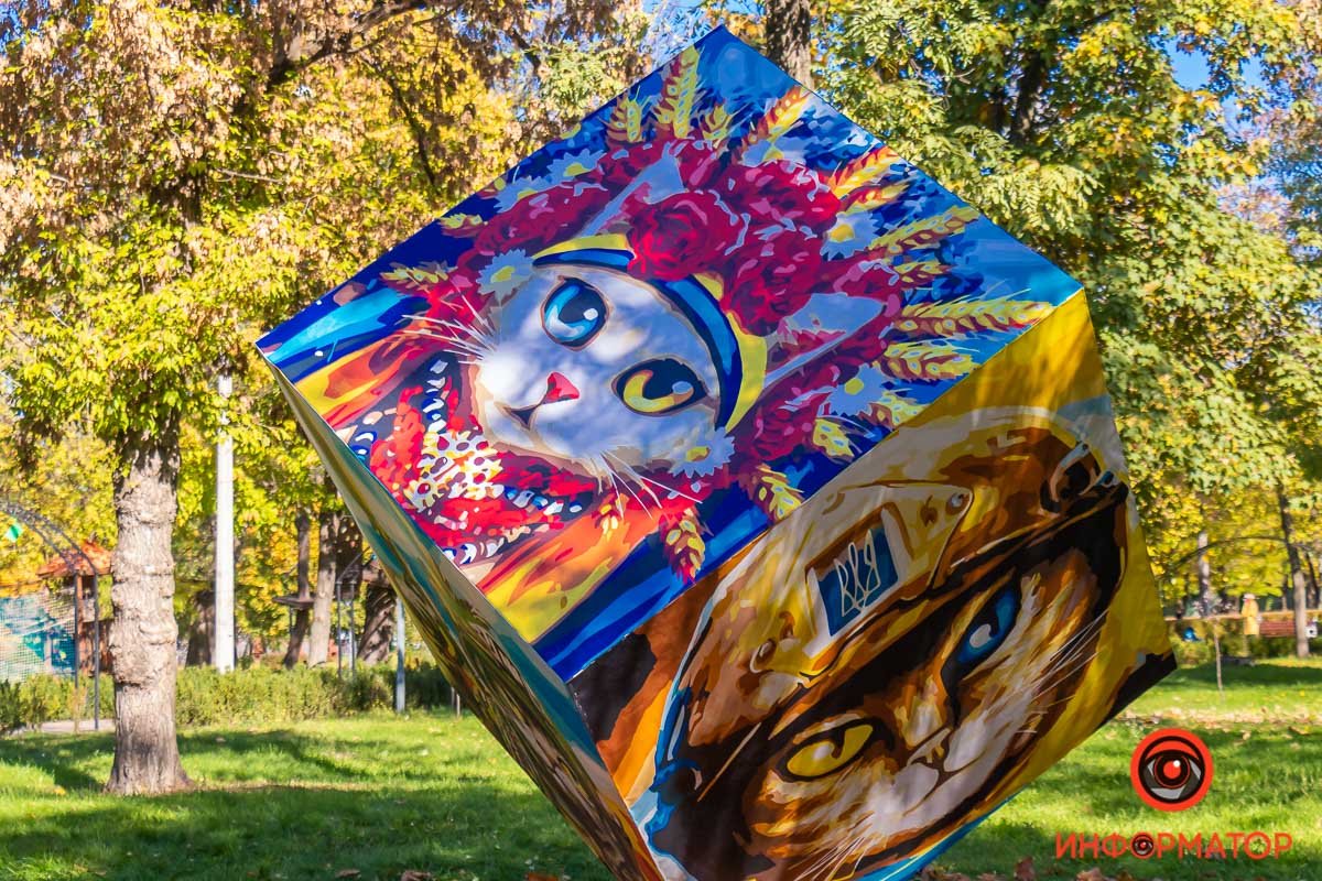 Десятки відтінків