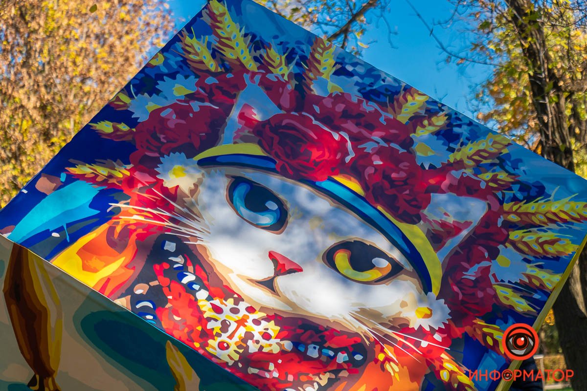 Фото: Дмитро Федоров