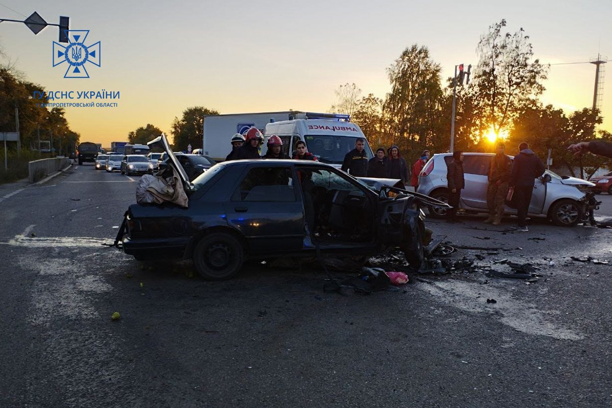 Загинув чоловік Загинув чоловік