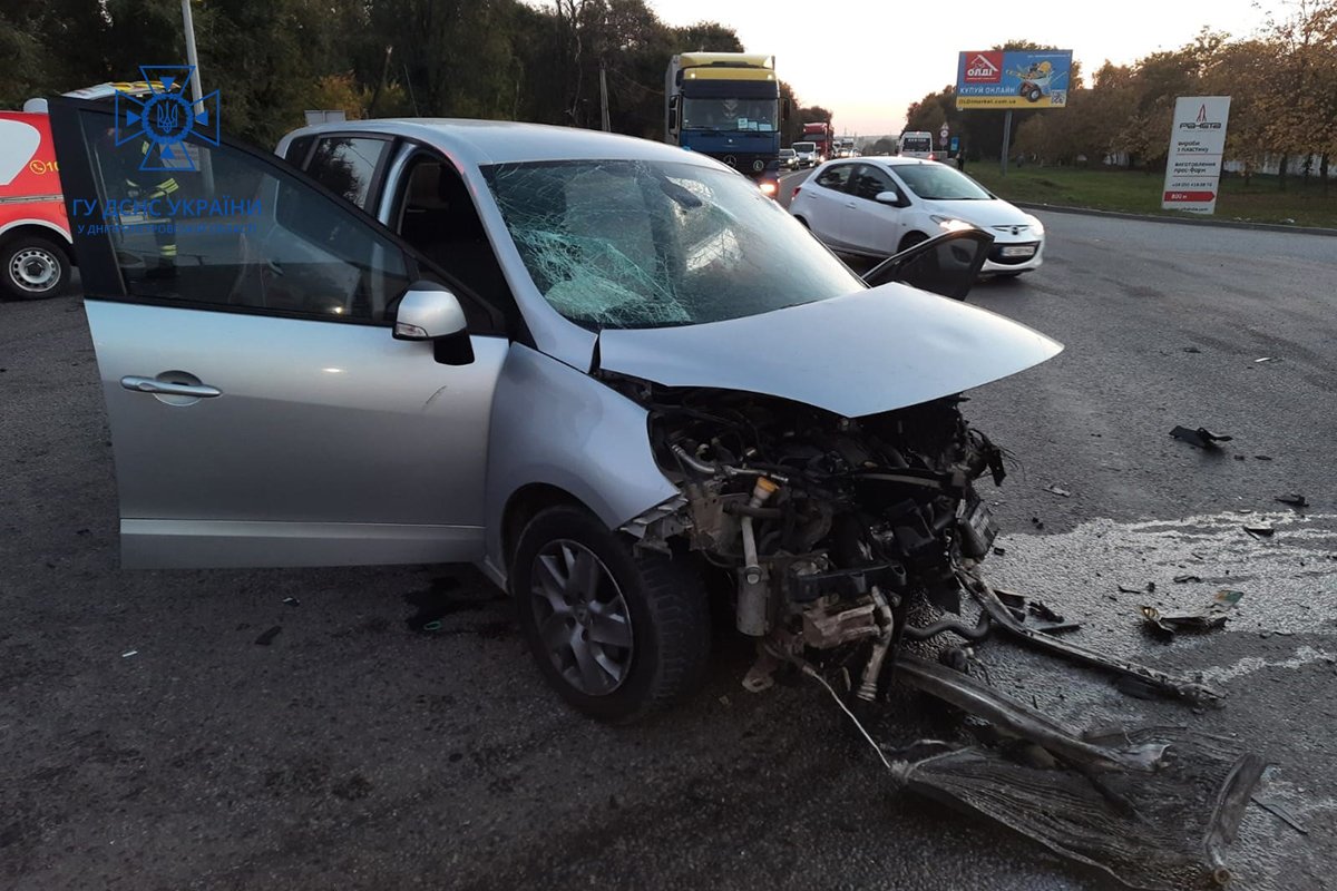 Сталася аварія Сталася аварія