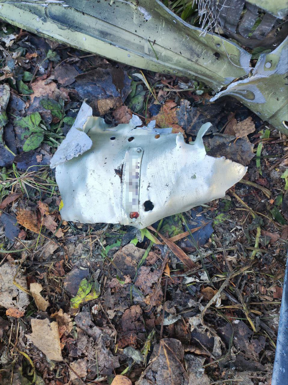 Країна-терорист Країна-терорист