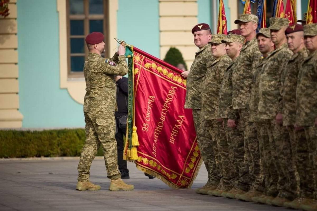 Слава Україні Слава Україні