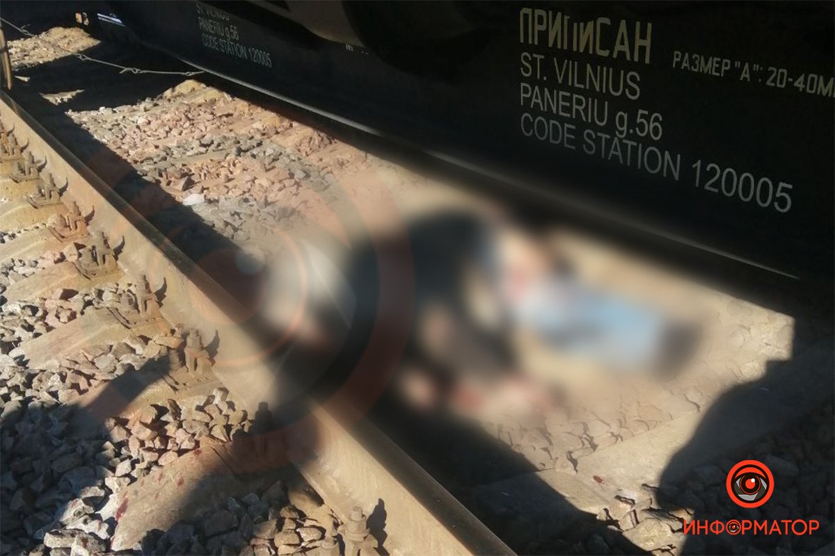 Попередньо, від навмисно кинувся під нього Попередньо, від навмисно кинувся під нього