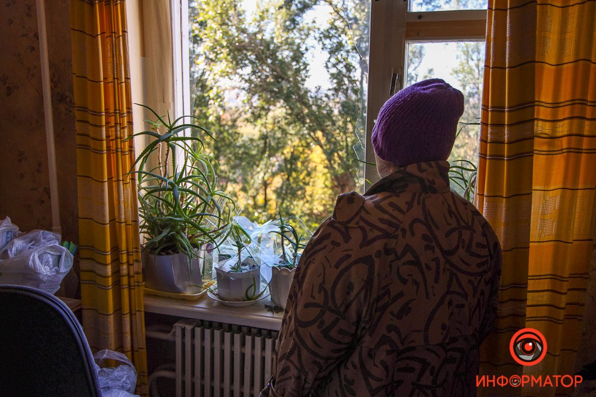 Вид з квартири