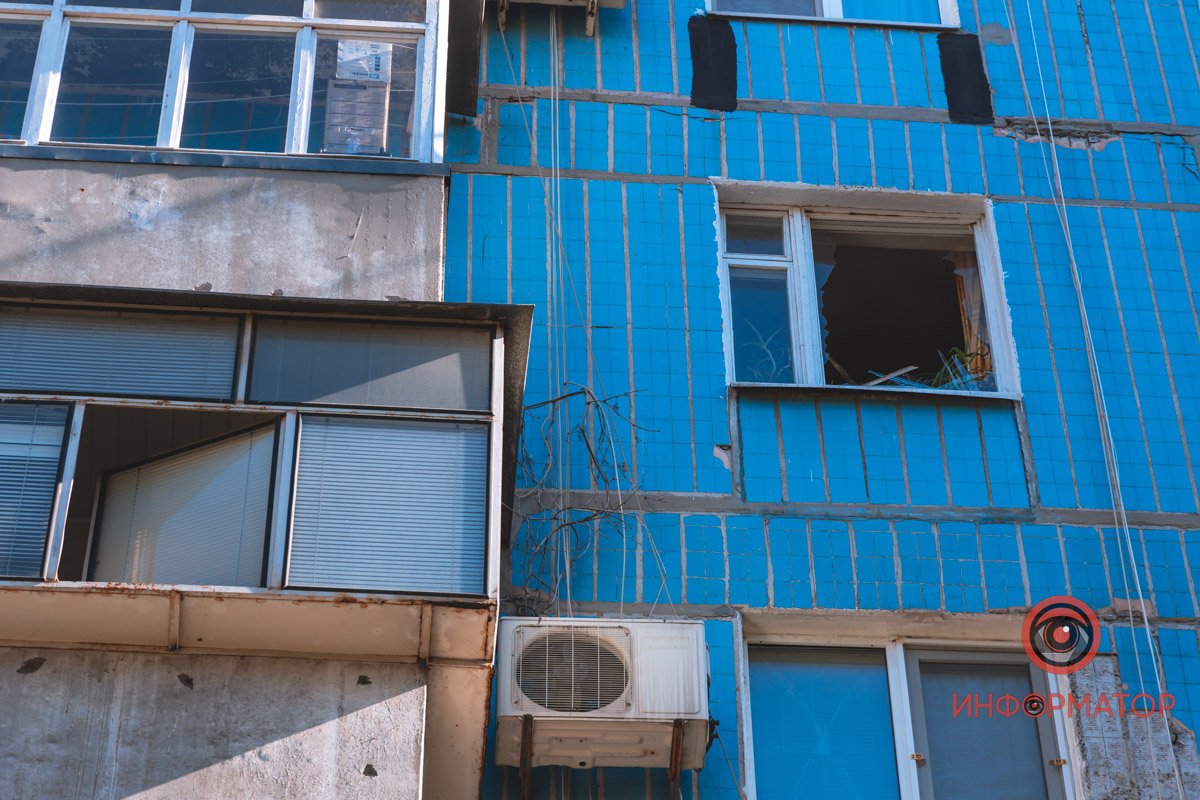 Будь ласка, не нехтуйте власною безпекою