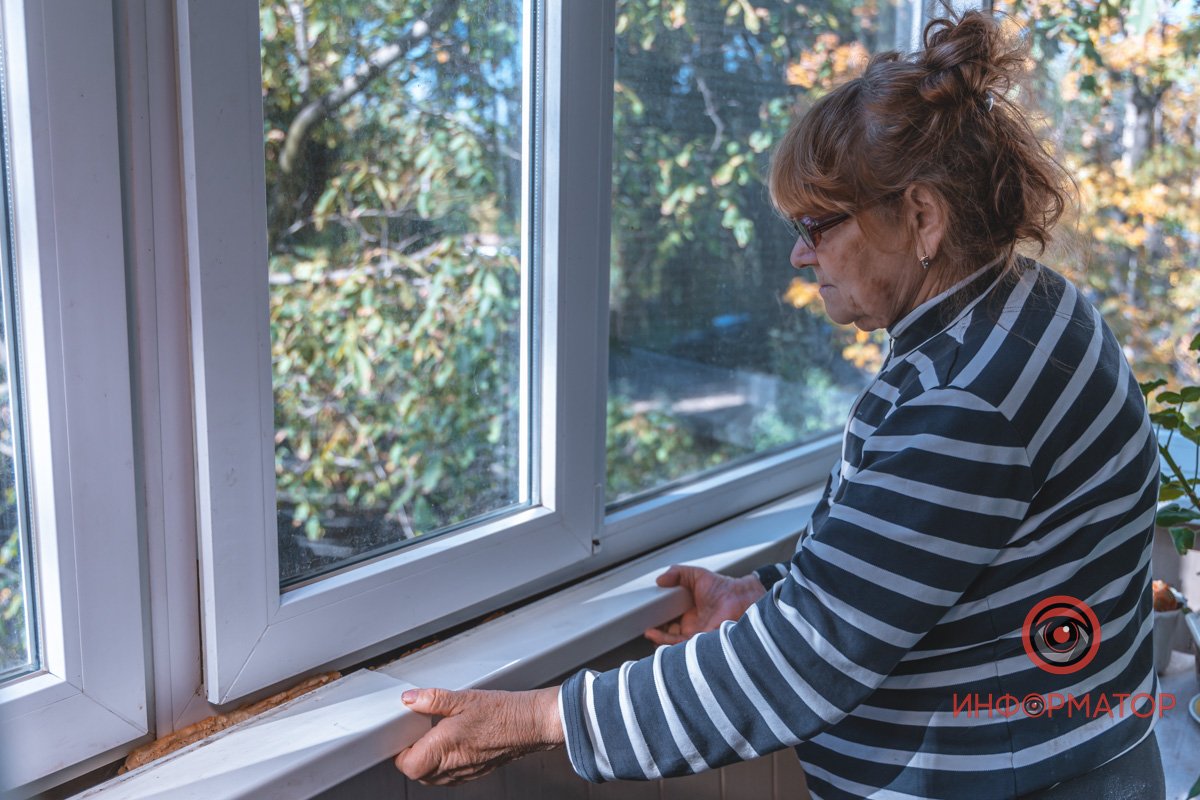 Вигнуло раму. Метал вигнуло