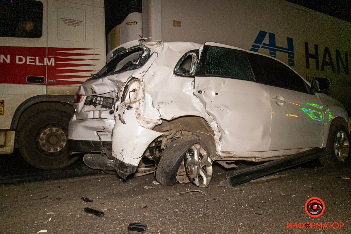 Рух було ускладнено