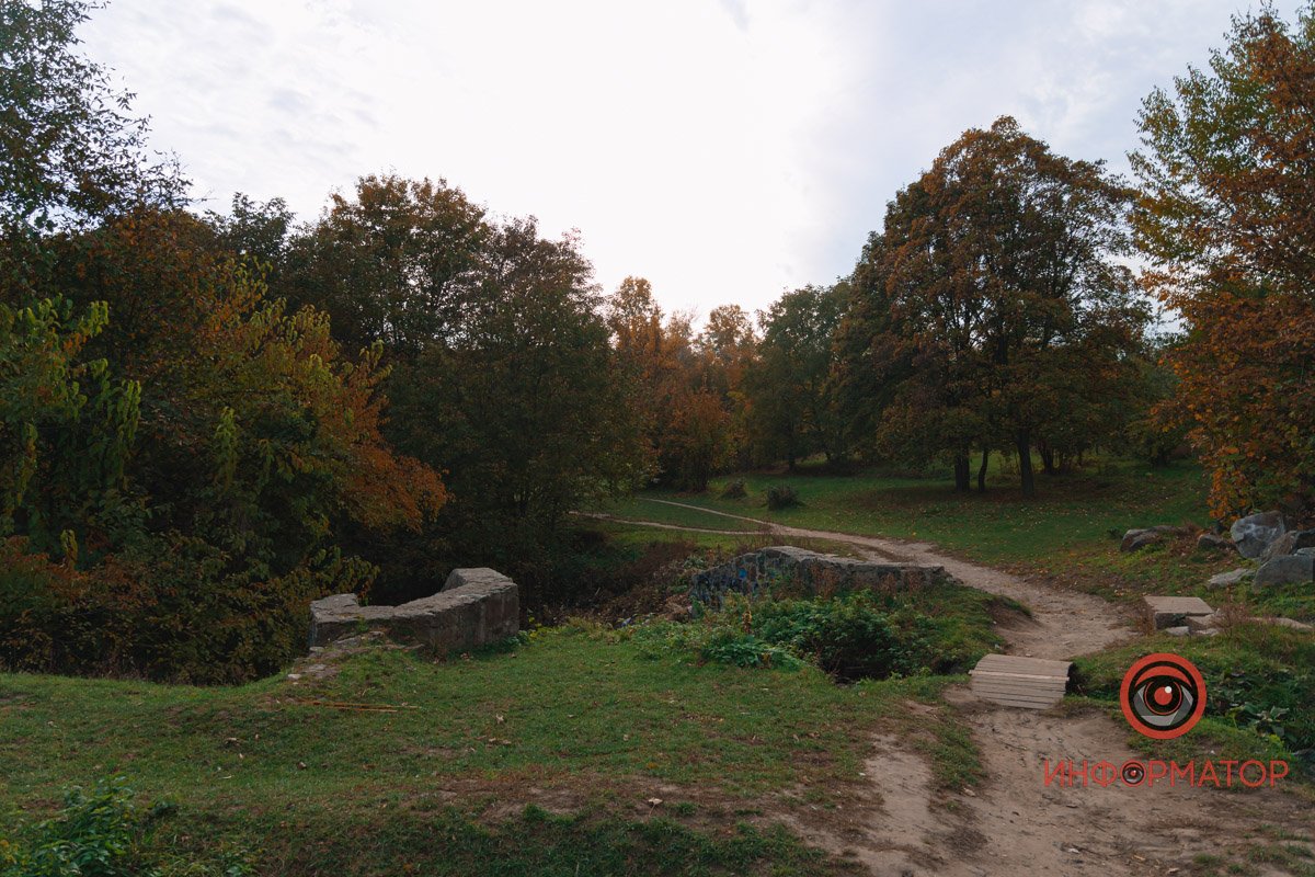 Осінній день в Тунельній балці Осінній день в Тунельній балці