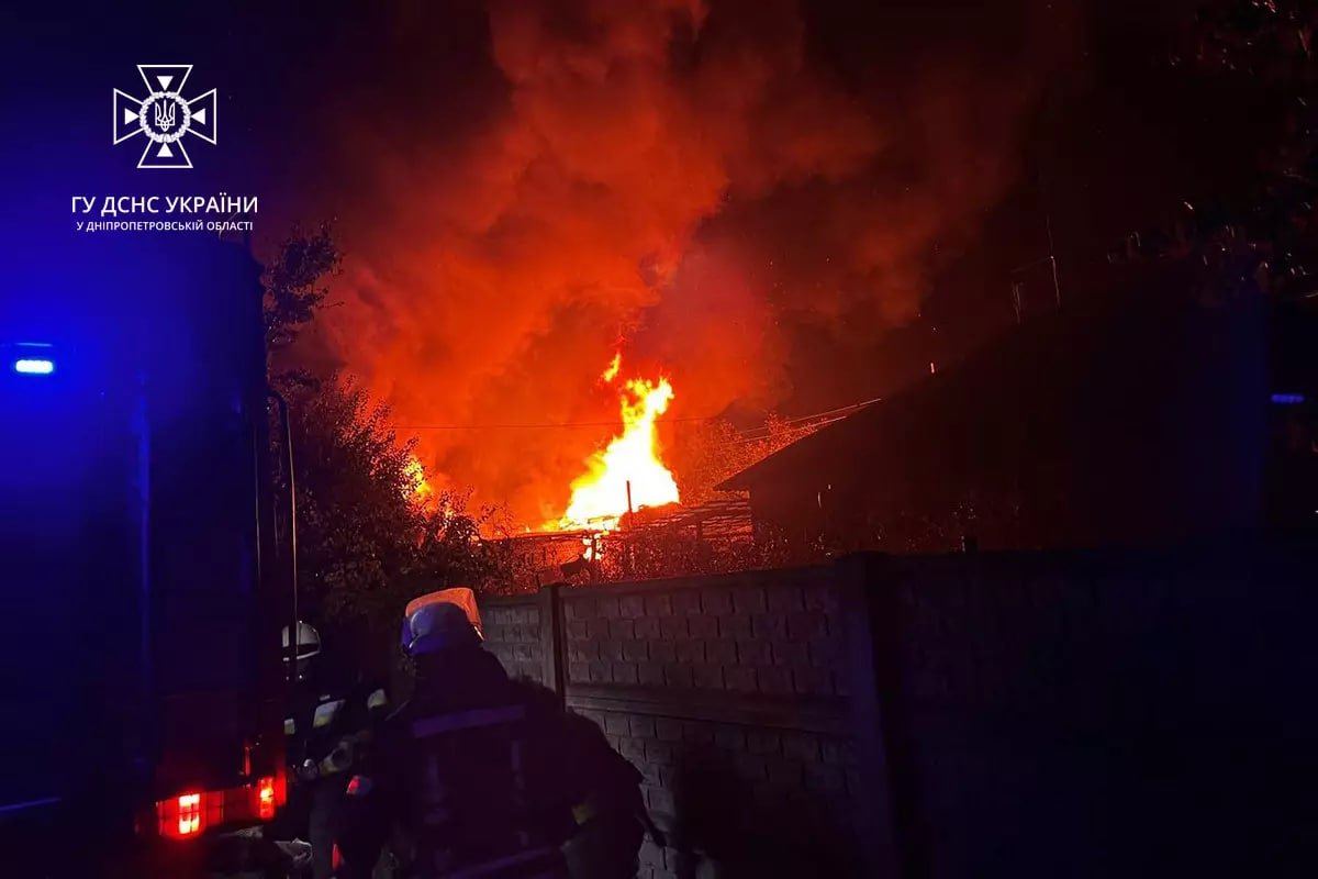 Машина згоріла Машина згоріла