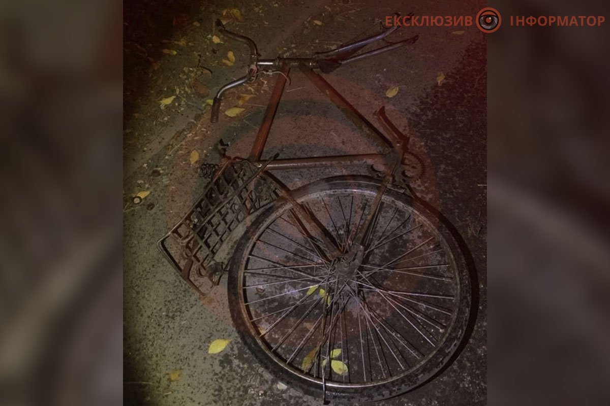 Водій велосипеду також загинув Водій велосипеду також загинув