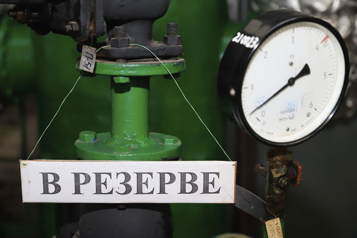 Потрібно берегти тепло