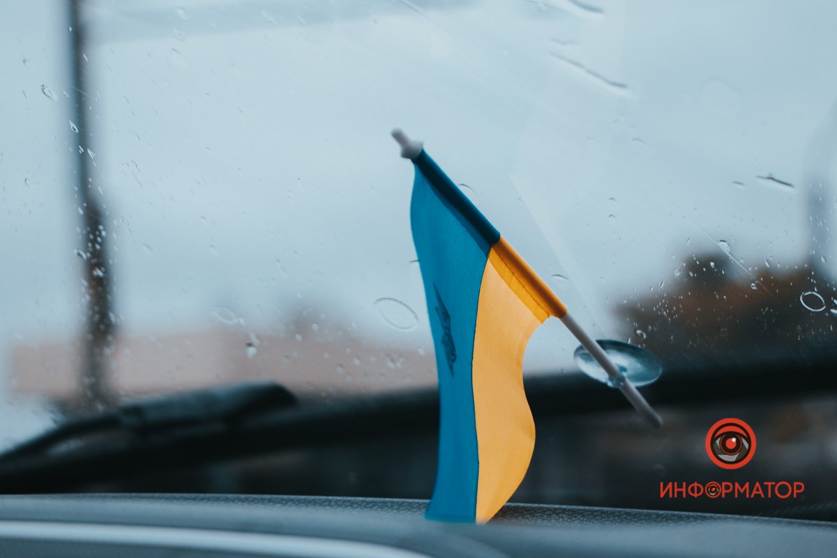 Слава Україні Слава Україні