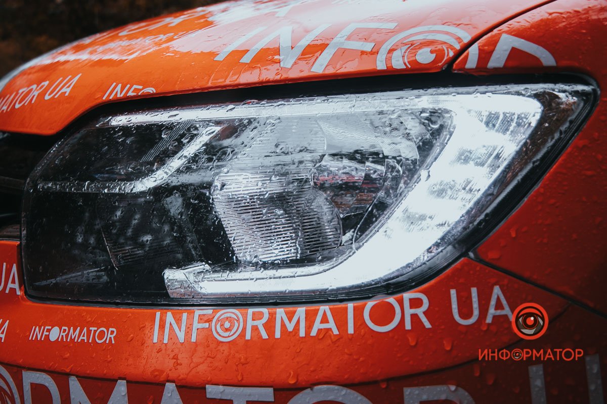 Підморгує Підморгує