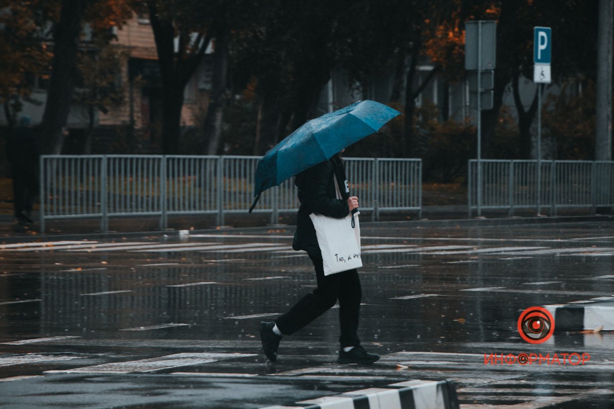 Додому Додому