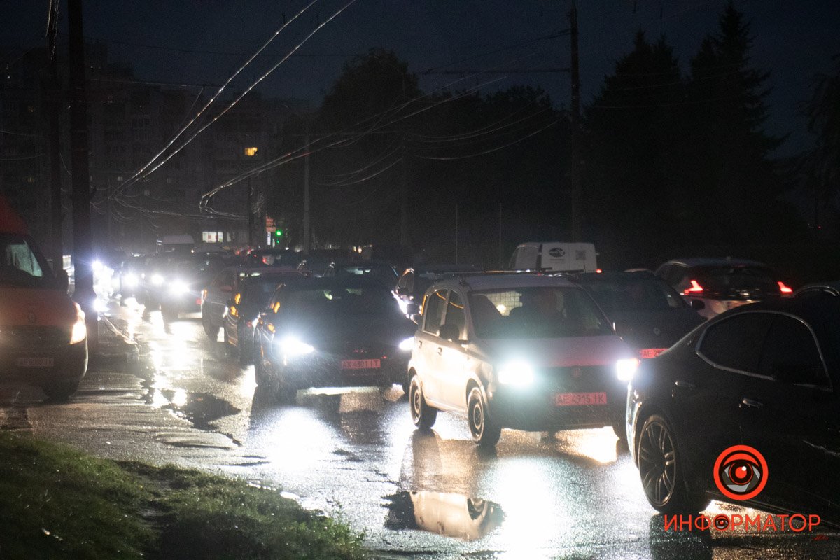 Утворився затор Утворився затор