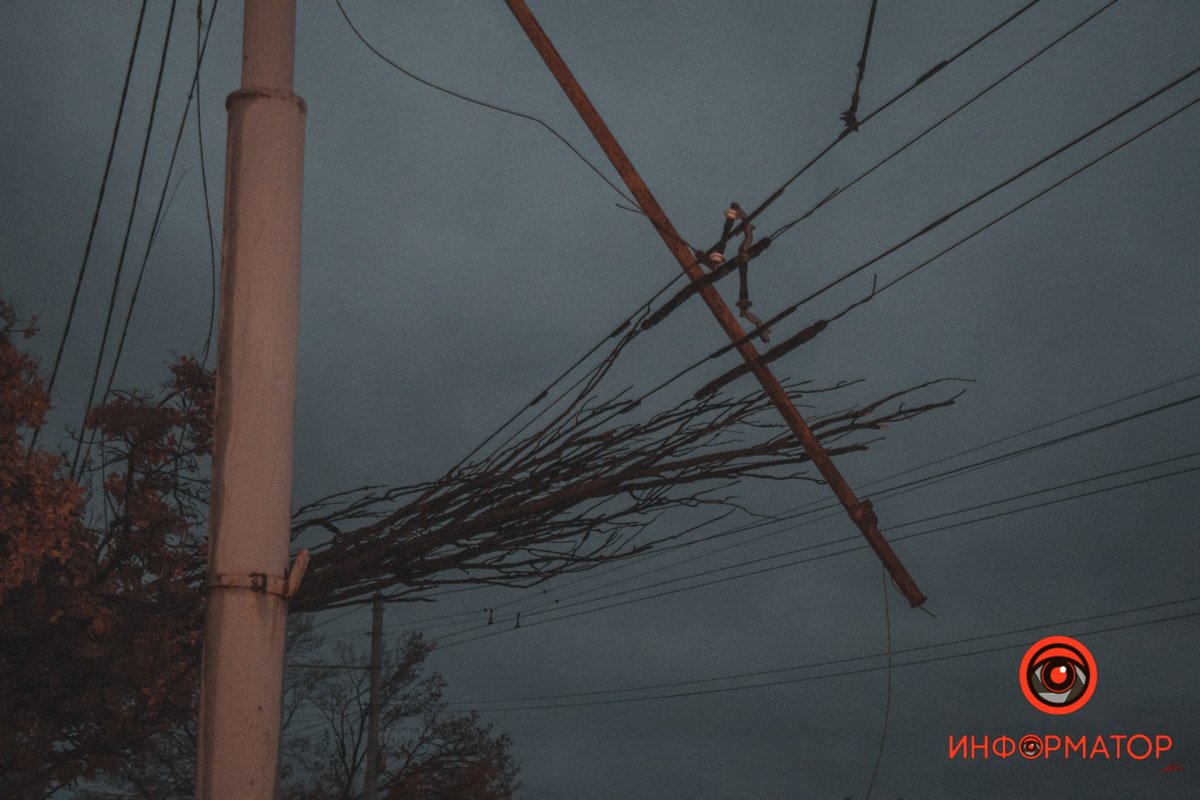 Обірвало дроти Обірвало дроти