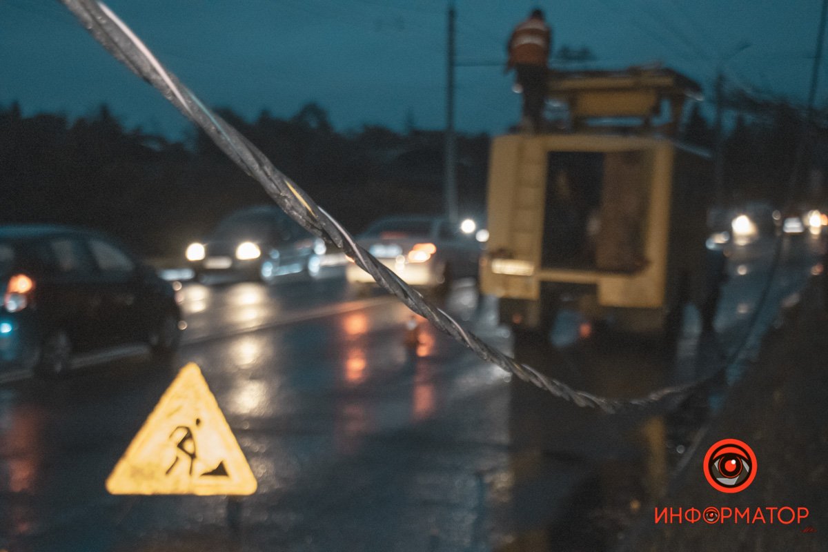 На місце приїхала аварійна служба На місце приїхала аварійна служба