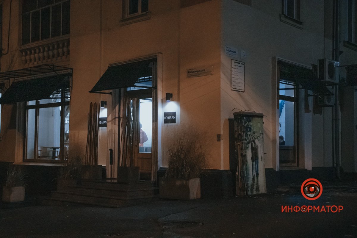 Чи дотримуються підприємці Дніпра режиму тотальної економії електроенергії