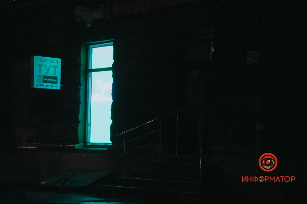 Медтехніка