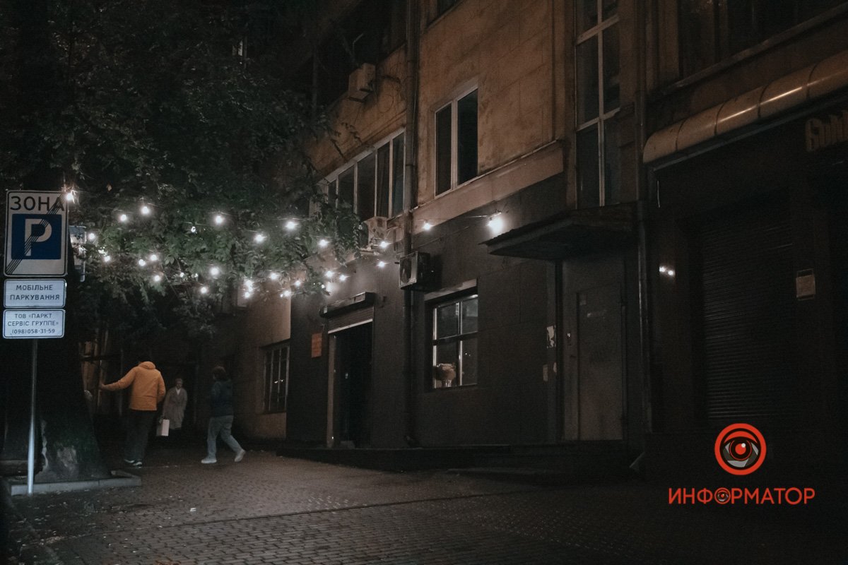 Освітлення на тротуарі