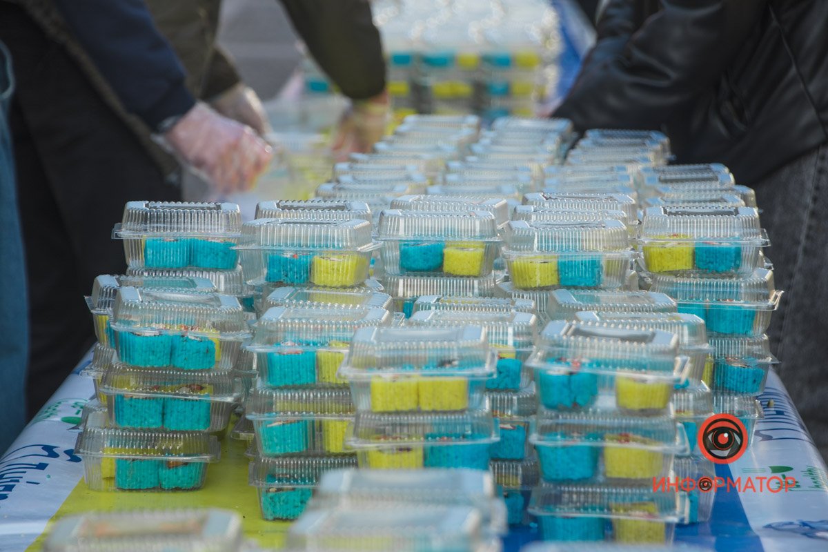 Жовто-блакитні суші Жовто-блакитні суші