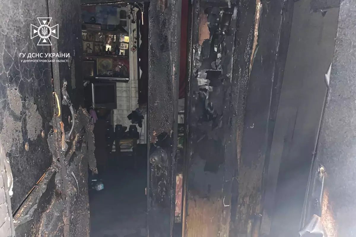 Постраждали 4 людини